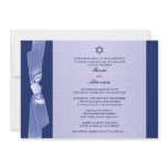 Jewish Ribbon Wedding Flat Invitations