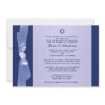 Jewish Ribbon Wedding Flat Invitations