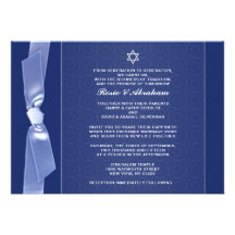 Jewish Ribbon Wedding Flat Invitations