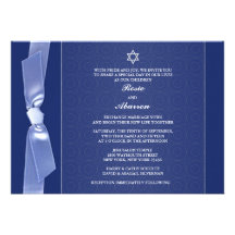 Jewish Ribbon Wedding Flat Invitations