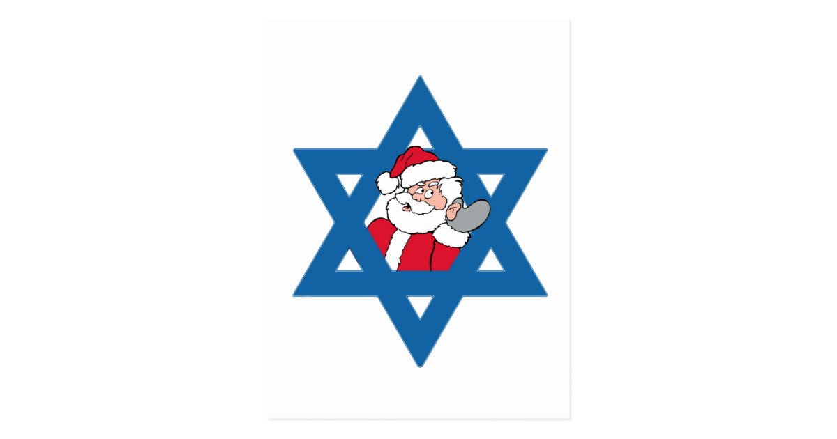 JEWISH SANTA POSTCARD Zazzle