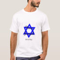 Jewish Shirt