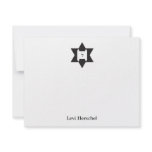 Jewish Star of David Bar Mitzvah Thank You Custom Invites