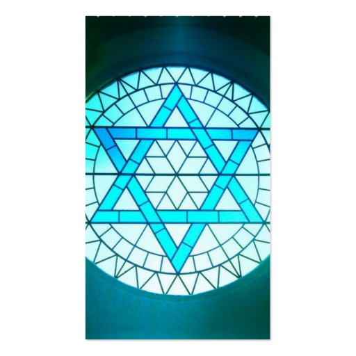 Jewish Star of David Business Card (back side)