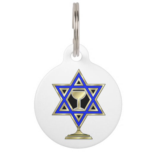 jewish-dog-tags-jewish-pet-tags-for-dogs-cats
