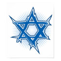 Jewish Star of David posters
