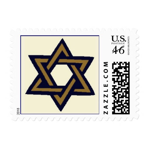 jewish star postage stamp Zazzle