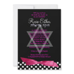 Jewish Star Ribbon Bow Black Pink Bat Mitzvah Personalized Invite
