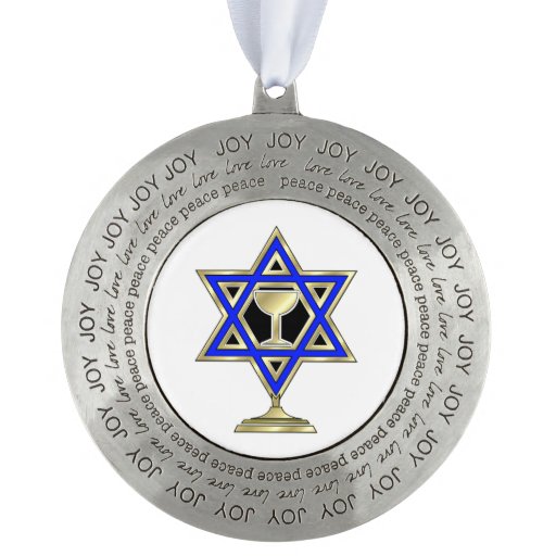 Jewish Star Round Pewter Ornament Zazzle
