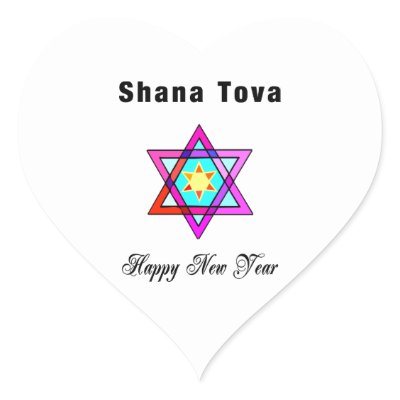 Jewish Star Shana Tova Sticker