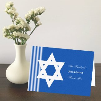 Jewish Sympathy Thank You Card - Personalized card