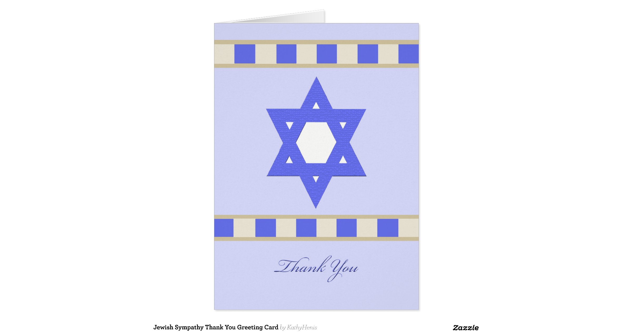 jewish_sympathy_thank_you_greeting_card