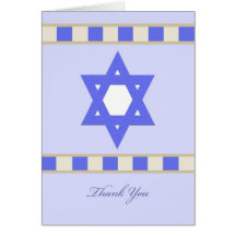 Jewish Sympathy Thank You Greeting Card