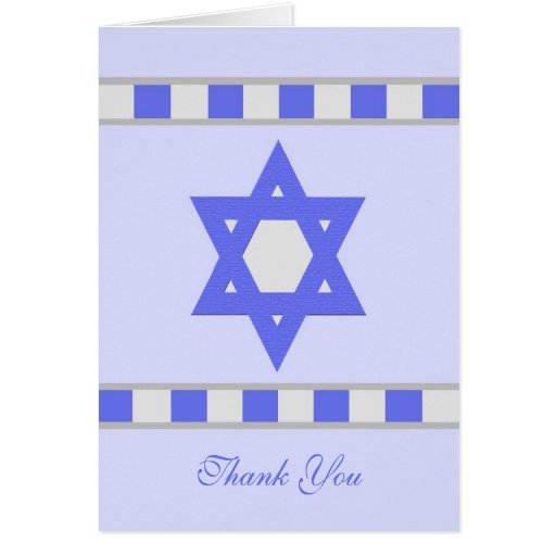 Jewish Sympathy Thank you Note Card Zazzle