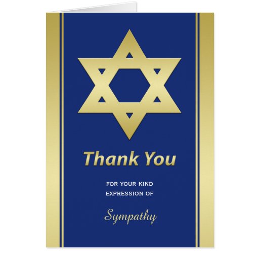 Jewish Sympathy Thank You Note Card Zazzle