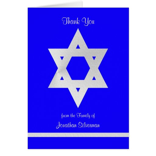 Jewish Sympathy Thank You Note Card Blue Zazzle