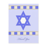 Jewish Sympathy Thank You Postcard