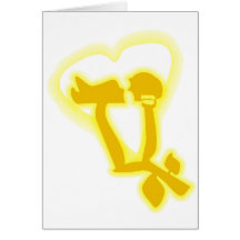Jewish Wedding Card