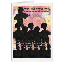 Jewish Wedding, Chuppah Cards