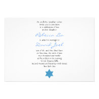 Jewish Wedding Invitation Hebrew Weddings