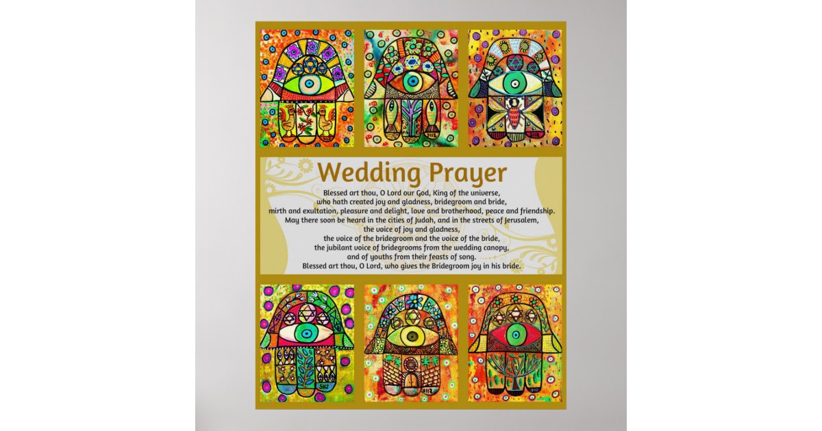 Jewish Wedding Prayer Golden Hamsa Poster Zazzle