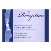 Jewish Wedding (Reception Only) Flat Invitation