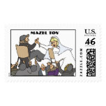 Jewish Wedding Stamp 