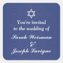 Jewish Wedding Sticker