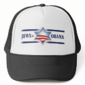 Jews for Obama Cap hats by Joelcapitol Jews for Obama Cap hats
