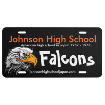 JHS Front Vanity Plate License Plate at Zazzle