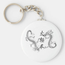 Ji Chuan del Tai y dos dragones Llaveros Personalizados