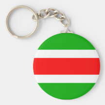 Jiloviste, Czech Keychains