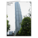 Jin Mai Tower, Shanghai, China cards by joshuareeves Jin Mai Tower, Shanghai, China cards