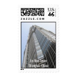 Jin Mao Tower Postage