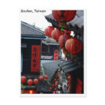 Jioufen Taiwan Postcards
