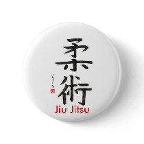 Jiu Jitsu button - display your love for the art!