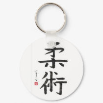 Jiu Jitsu keychain  -  new item!
