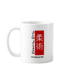 Jiu Jitsu - The Gentle Art Coffee Mug