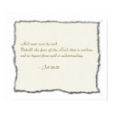 Job 28:28 posters by fractalthinker Job 28:28 posters