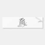 Joe Bumper Sticker