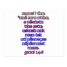 John 14:6 Albanian Postcard