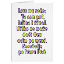 John 14:6 Croatian cards