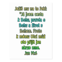 John 14:6 Czech Post Cards