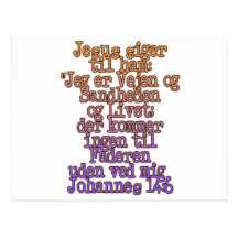 John 14:6 Danish Post Card