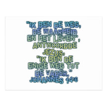 John 14:6 Dutch Post Card