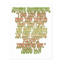 John 14:6 English Post Cards