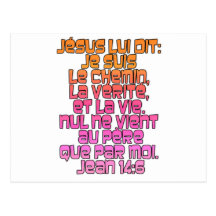 John 14:6 French Post Card