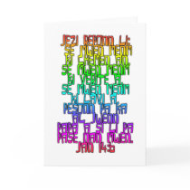 John 14:6 Haitian Creole cards by BiblicalTShirts John 14:6 Haitian Creole cards