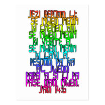 John 14:6 Haitian Creole Postcards