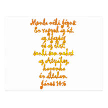 John 14:6 Hungarian Post Cards
